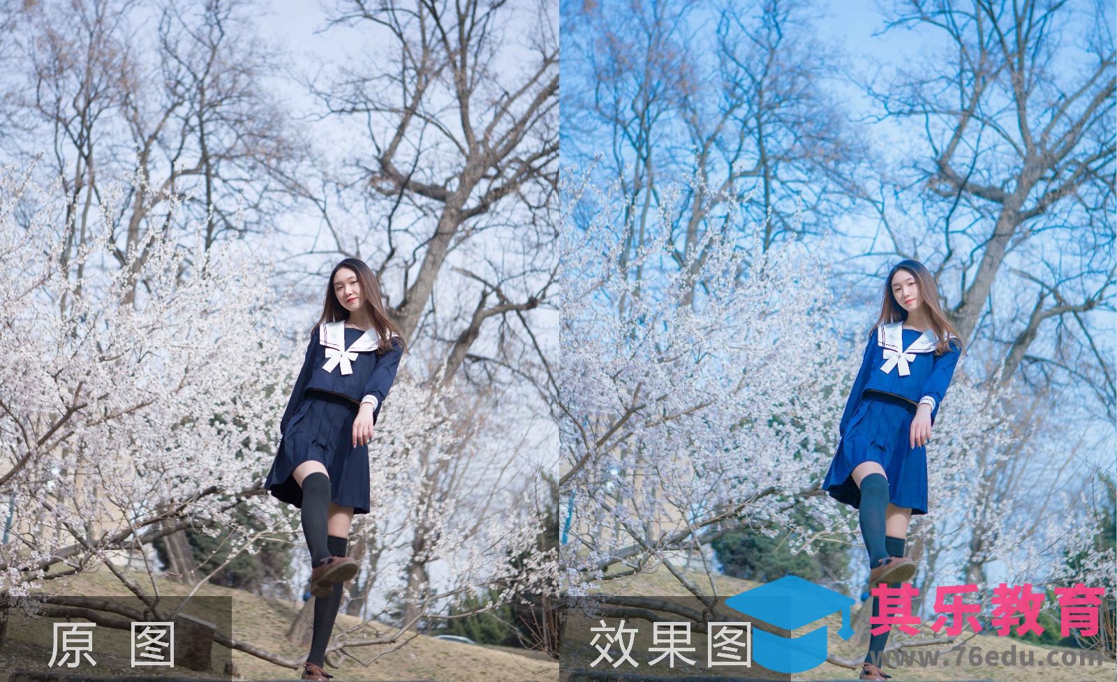 PS-杂乱校园JK少女照片后期处理[虎课网手机摄影入门视频教程][MP4产品摄影教程全集 ]-第1张图片-我要自学网