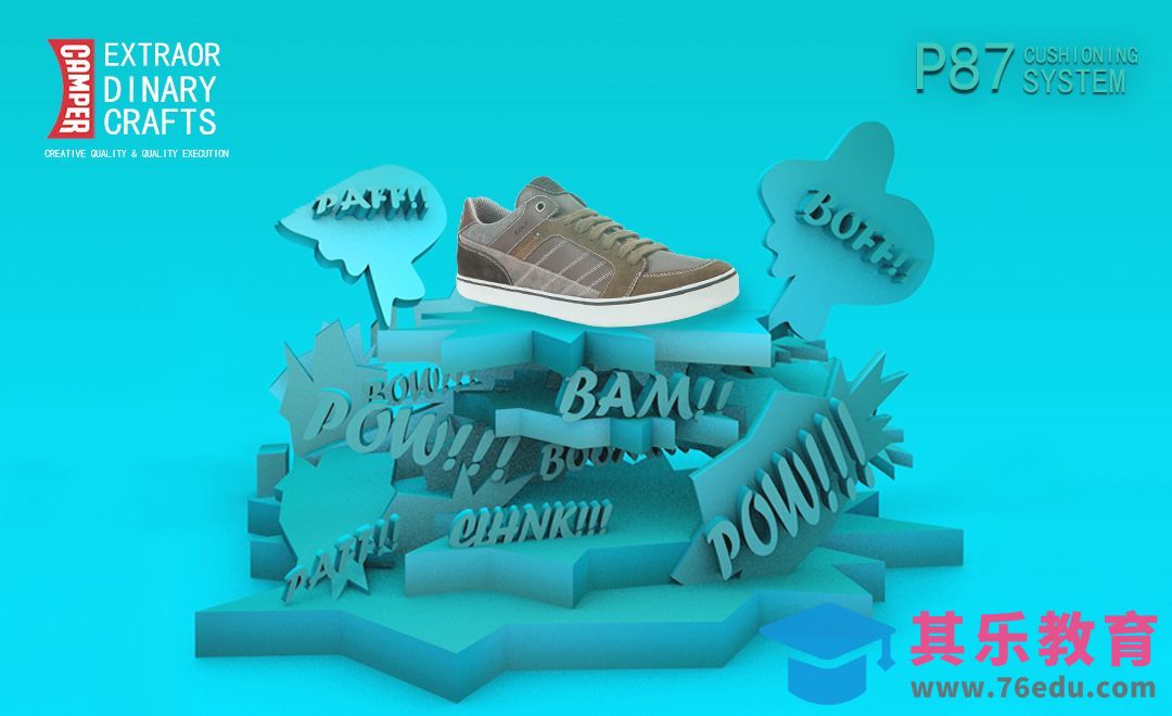 C4D-PS-休闲男鞋宣传海报[虎课网C4D设计视频教程][产品数码建模MP4教程全集 ]-第1张图片-我要自学网