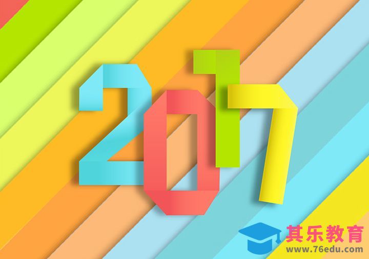 折纸字2017[虎课网平面设计视频教程][字体设计教程MP4高清全集 ]-第1张图片-我要自学网