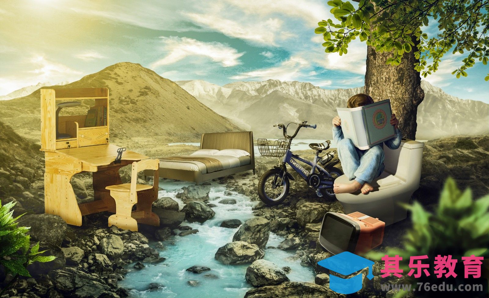 PS-户外阅读 场景合成[平面设计视频教程][海报设计MP4高清全集 ]-第1张图片-我要自学网