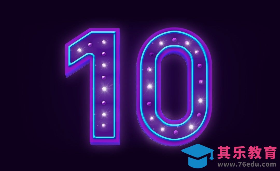 CDR+PS-10[虎课网平面设计视频教程][字体设计教程MP4高清全集 ]-第1张图片-我要自学网