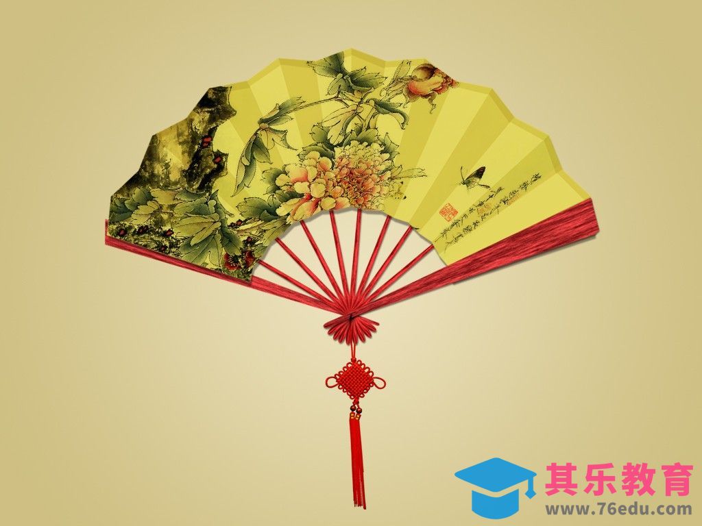 PS-鼠绘折扇[虎课网电商产品精修视频教程][最新PS修图教程全集MP4 ]-第1张图片-我要自学网