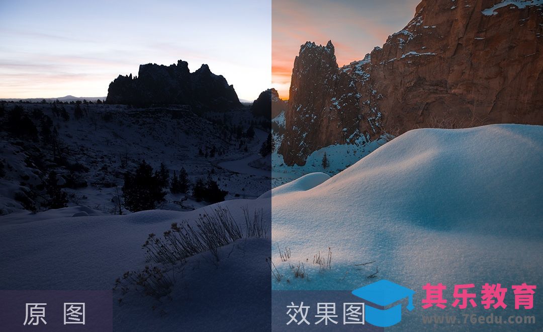 LR+PS-落日雪景风光摄影后期教程[虎课网手机摄影入门视频教程][MP4产品摄影教程全集 ]-第1张图片-我要自学网