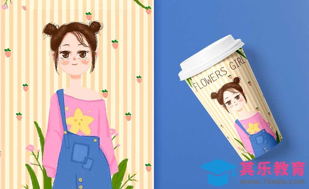 PS-板绘-商业人物插画花朵女孩[虎课网绘画插画视频教程][ipad商业插画MP4教程全集 ]-第1张图片-我要自学网