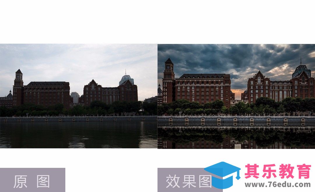 PS-城市风光建筑后期抠图区域调色[虎课网手机摄影入门视频教程][MP4产品摄影教程全集 ]-第1张图片-我要自学网