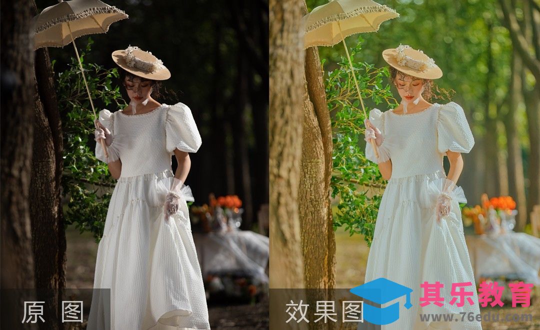 PS-法式绿植氛围色彩详解[虎课网手机摄影入门视频教程][MP4产品摄影教程全集 ]-第1张图片-我要自学网