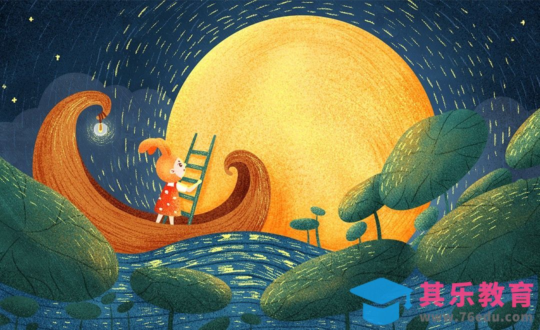 PS-板绘治愈系插画-24节气之处暑[虎课网绘画插画视频教程][ipad商业插画MP4教程全集 ]-第1张图片-我要自学网