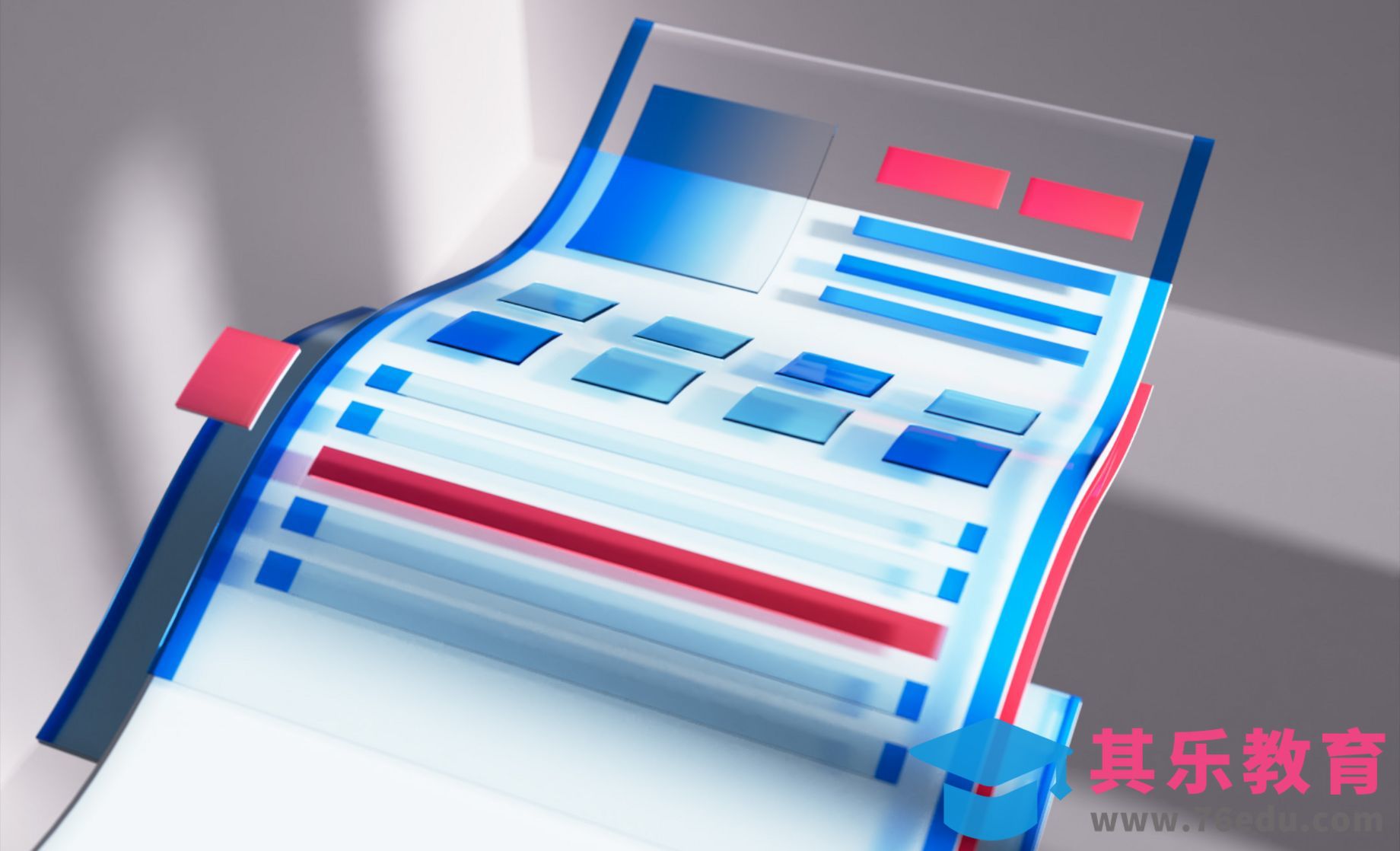 C4D-微软风布料波动[虎课网C4D设计视频教程][产品数码建模MP4教程全集 ]-第1张图片-我要自学网