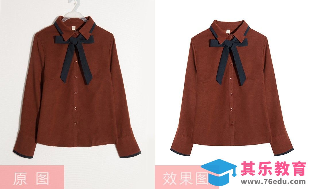 PS-酒红色春季上衣精修[虎课网电商产品精修视频教程][最新PS修图教程全集MP4 ]-第1张图片-我要自学网