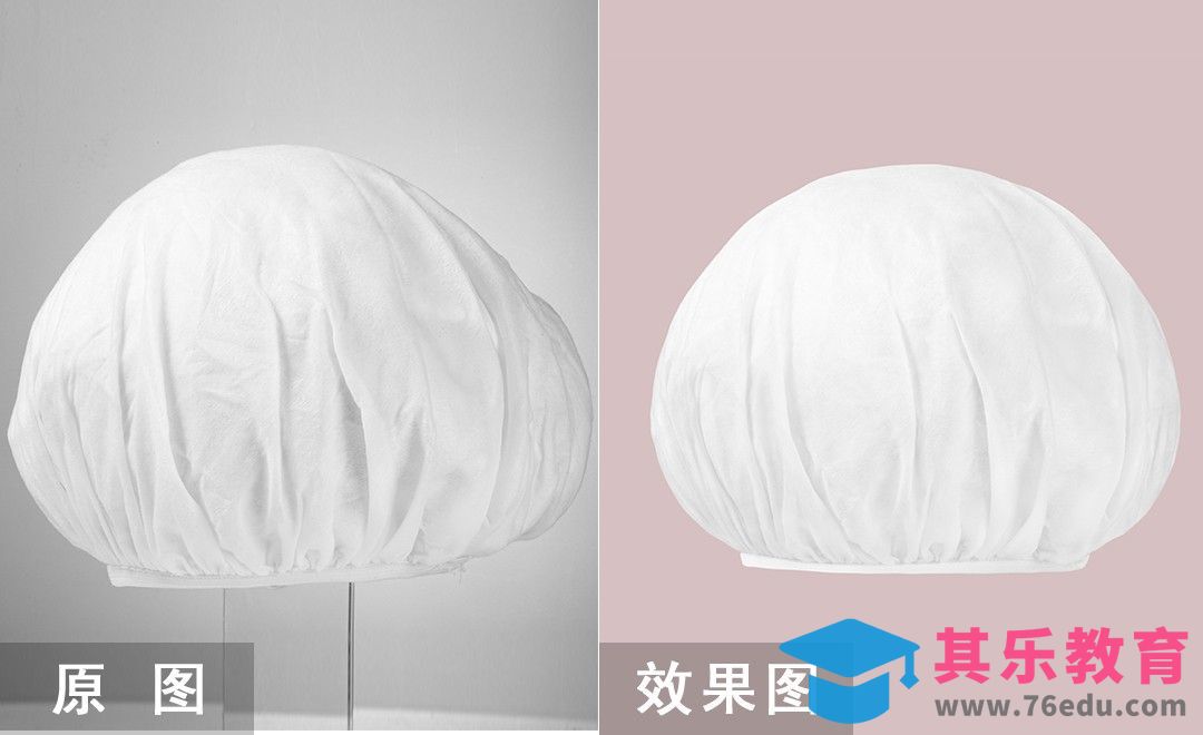 PS-浅色浴帽[虎课网电商产品精修视频教程][最新PS修图教程全集MP4 ]-第1张图片-我要自学网