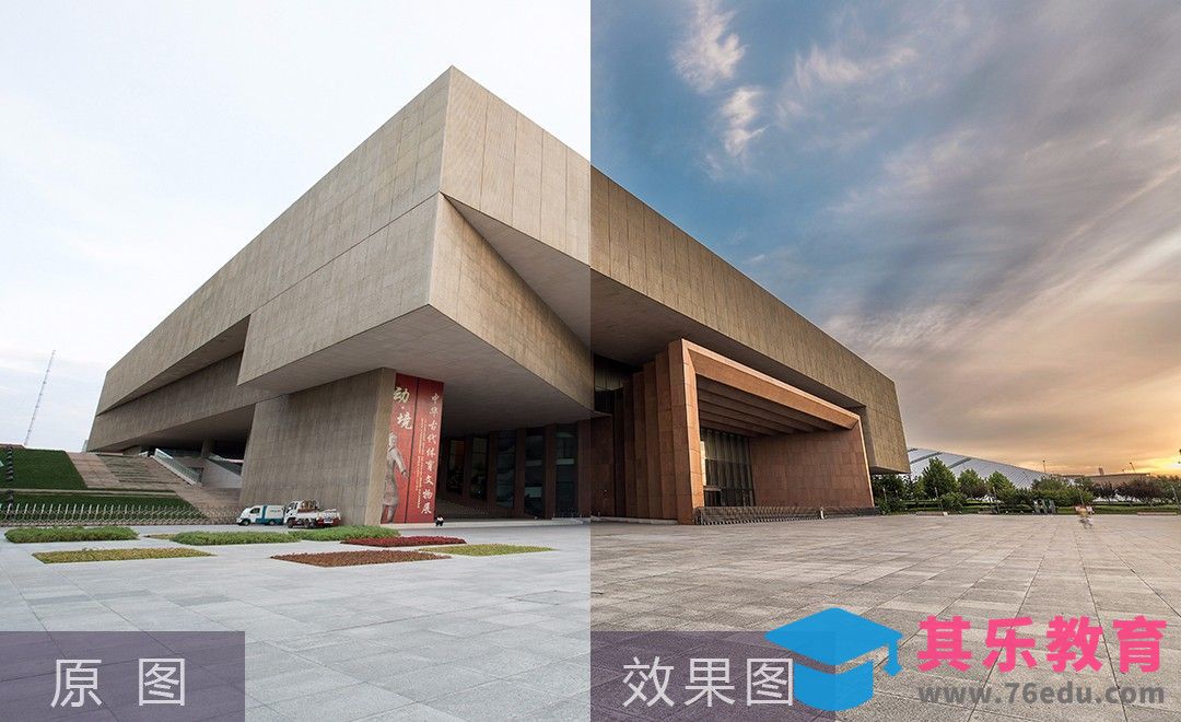 PS-亮度蒙版建筑风光日落后期修片[虎课网手机摄影入门视频教程][MP4产品摄影教程全集 ]-第1张图片-我要自学网