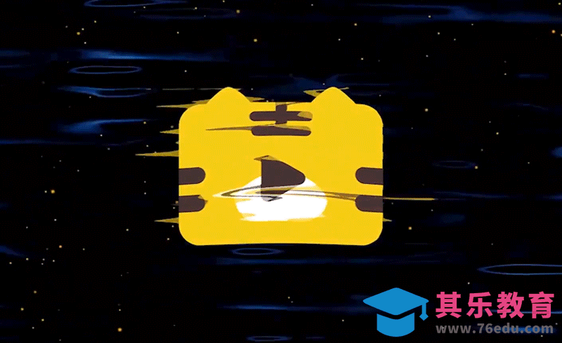 AE+Particular-霓虹扭曲故障LOGO片头动画[虎课网影视动画制作视频教程][MP4影视拍摄教程全集 ]-第1张图片-我要自学网