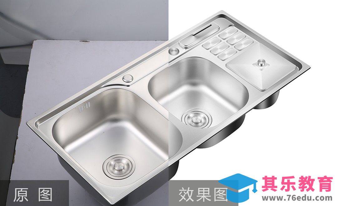 PS-不锈钢水槽后期精修（上）[虎课网电商产品精修视频教程][最新PS修图教程全集MP4 ]-第1张图片-我要自学网