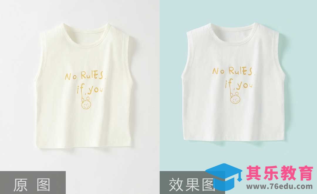 PS-童装上衣-电商服装精修[虎课网电商产品精修视频教程][最新PS修图教程全集MP4 ]-第1张图片-我要自学网