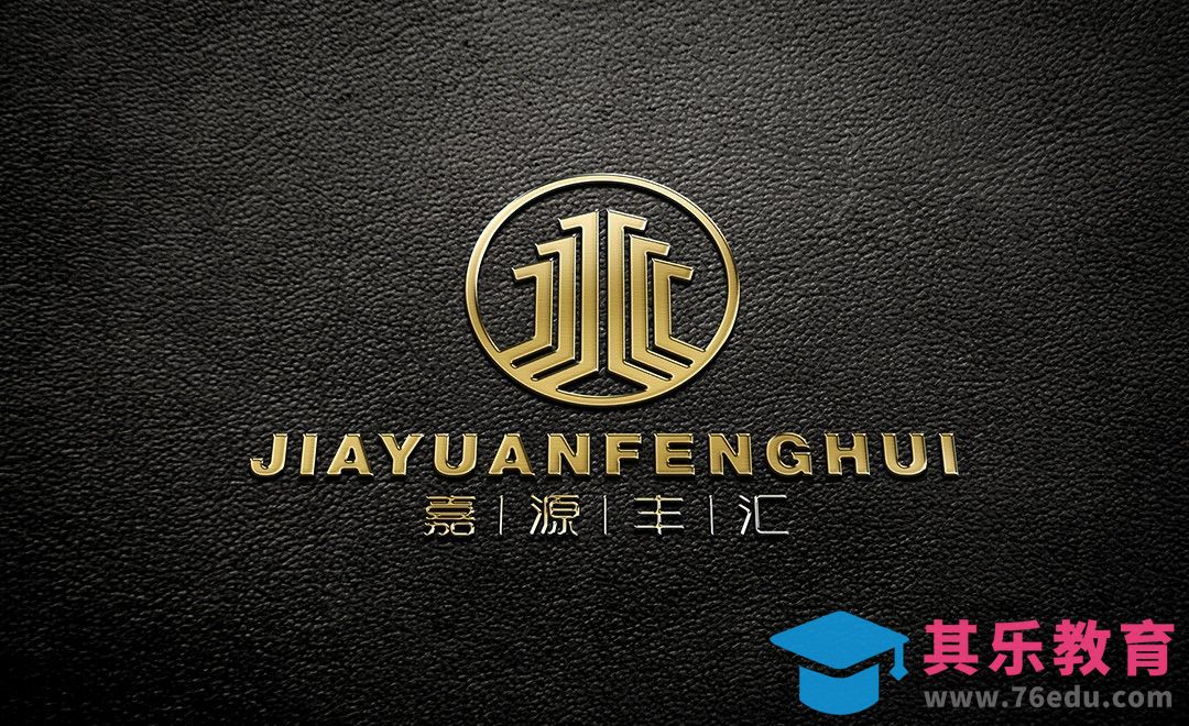 AI-《嘉源丰汇》地产项目品牌logo设计[虎课网品牌设计视频教程][logo包装设计教程全集MP4 ]-第1张图片-我要自学网