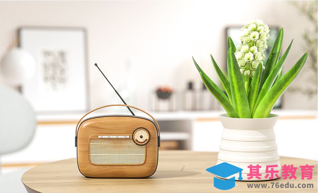 C4D+RS+PS-收音机室内场景渲染后期[虎课网C4D设计视频教程][产品数码建模MP4教程全集 ]-第1张图片-我要自学网