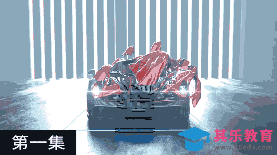 C4D-奢华跑车幕布揭开-场景建模与汽车导入[虎课网影视动画制作视频教程][MP4影视拍摄教程全集 ]-第1张图片-我要自学网