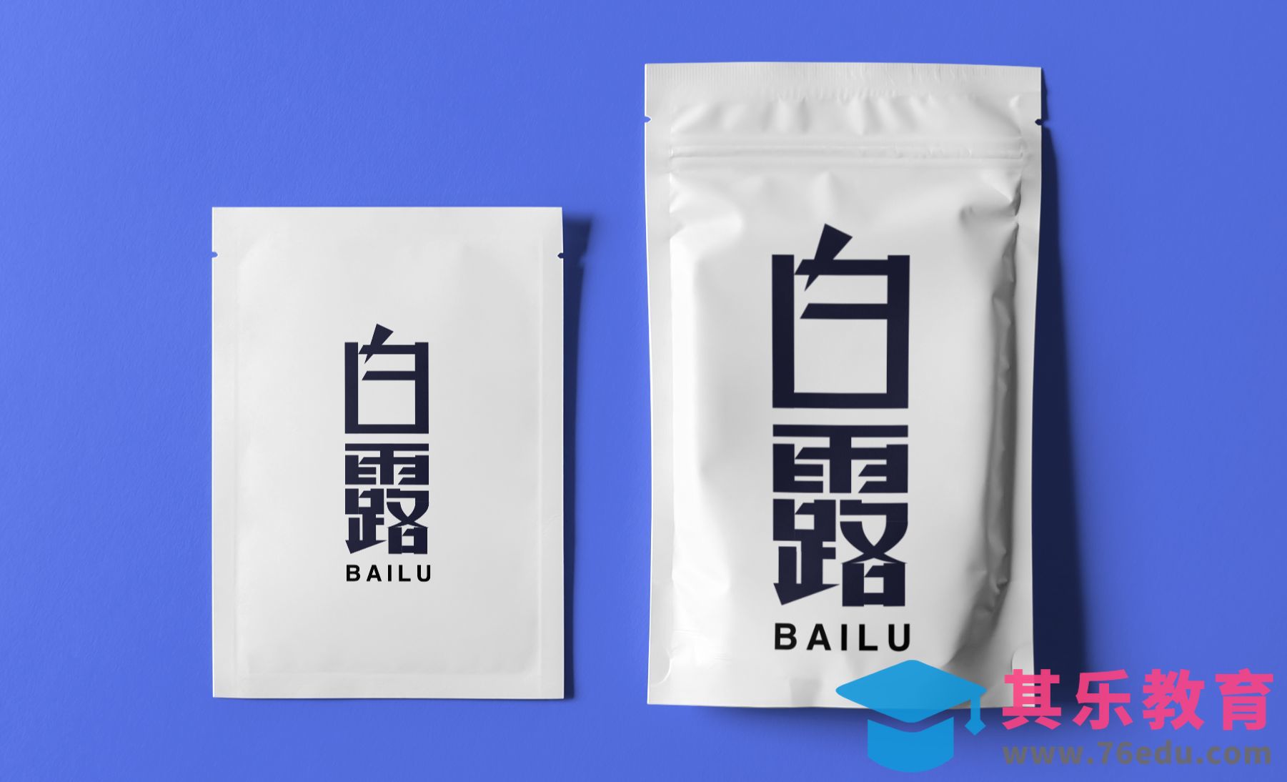 AI-二十四节气之白露字体设计[虎课网平面设计视频教程][字体设计教程MP4高清全集 ]-第1张图片-我要自学网