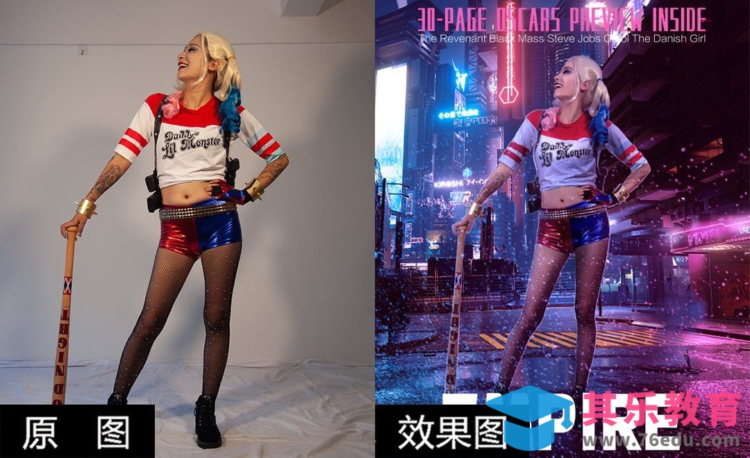 PS-万圣节COS哈莉奎茵后期合成教学[虎课网手机摄影入门视频教程][MP4产品摄影教程全集 ]-第1张图片-我要自学网