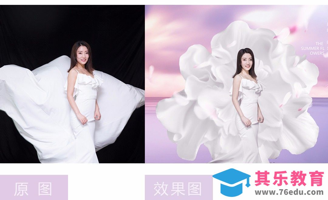 PS-唯美人像修图添加素材详解[虎课网手机摄影入门视频教程][MP4产品摄影教程全集 ]-第1张图片-我要自学网