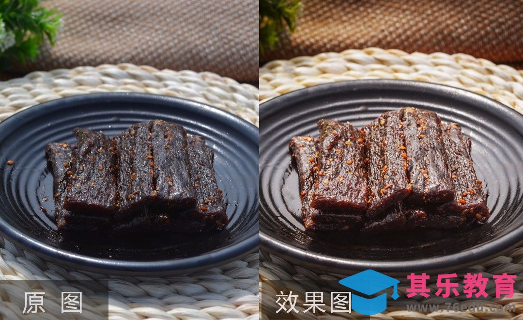 PS-人工造肉 辣条的初级调色[虎课网电商产品精修视频教程][最新PS修图教程全集MP4 ]-第1张图片-我要自学网