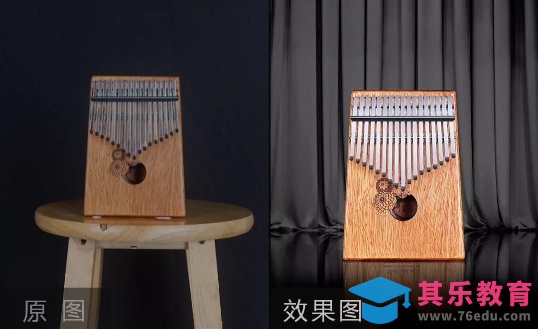 PS-手指琴精修[虎课网电商产品精修视频教程][最新PS修图教程全集MP4 ]-第1张图片-我要自学网