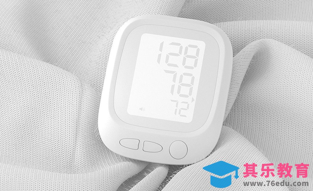 C4D-血压仪白色布料场景建模[虎课网C4D设计视频教程][产品数码建模MP4教程全集 ]-第1张图片-我要自学网