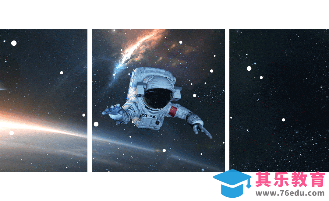 PS-制作太空主题裸眼3D动态图片制作[平面设计视频教程][海报设计MP4高清全集 ]-第1张图片-我要自学网