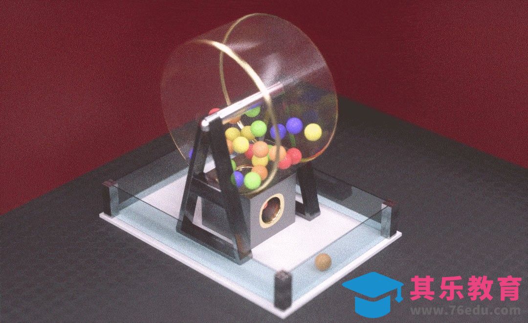 C4D+AE-摇摇乐动画制作[虎课网C4D设计视频教程][产品数码建模MP4教程全集 ]-第1张图片-我要自学网