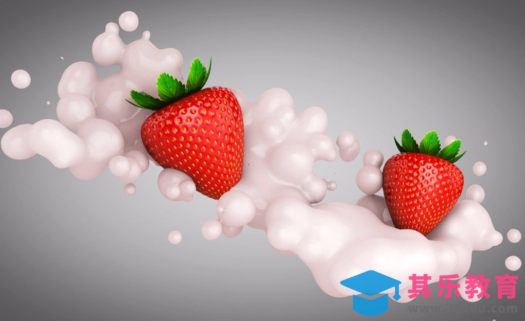 C4D-草莓牛奶制作[虎课网C4D设计视频教程][产品数码建模MP4教程全集 ]-第1张图片-我要自学网