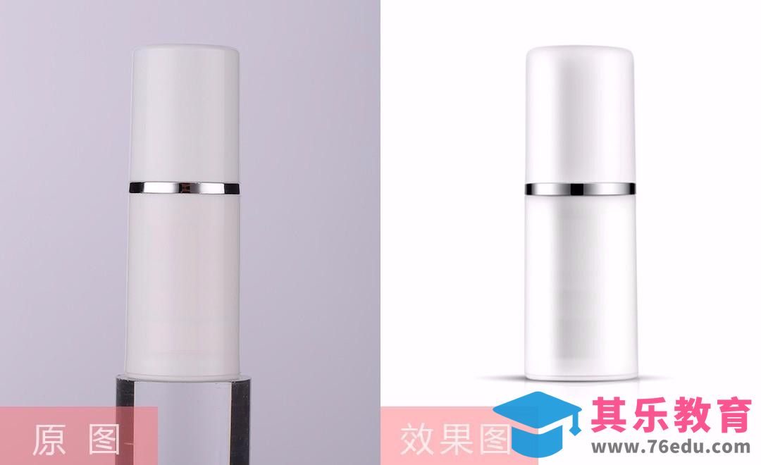 PS-保湿霜瓶体精修[虎课网电商产品精修视频教程][最新PS修图教程全集MP4 ]-第1张图片-我要自学网