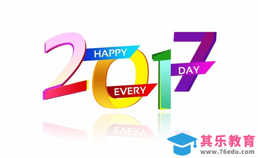 PS-2017[虎课网平面设计视频教程][字体设计教程MP4高清全集 ]-第1张图片-我要自学网