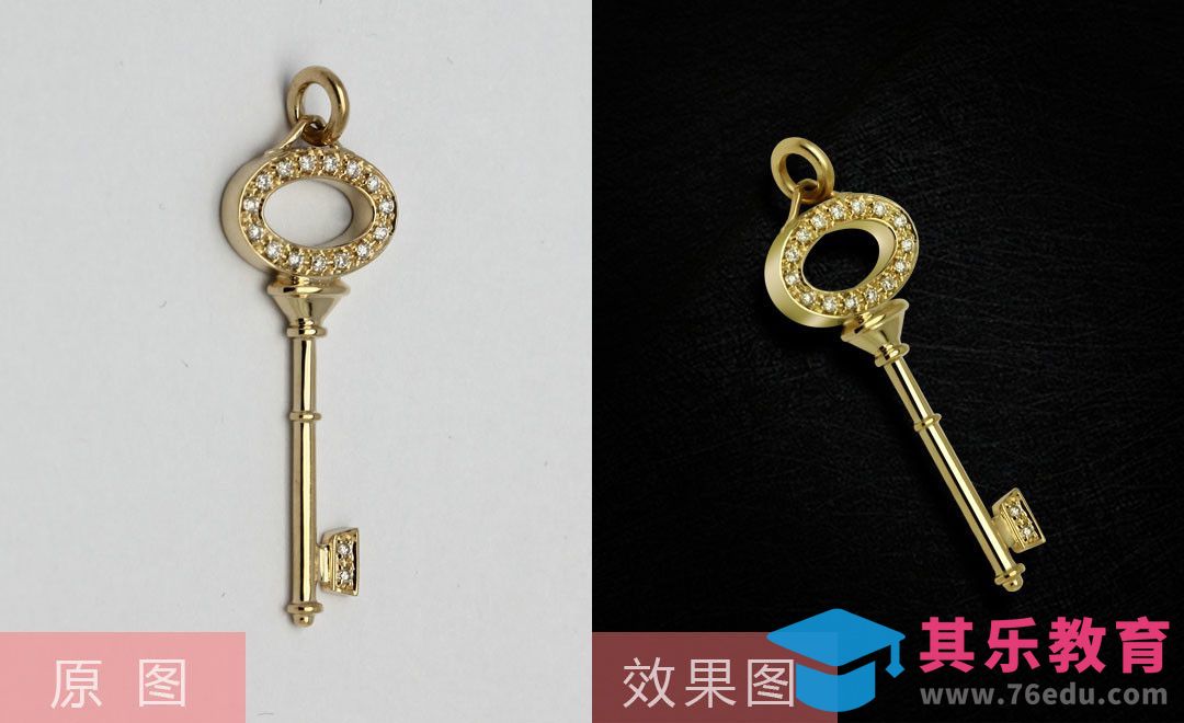 PS-黄金吊坠精修[虎课网电商产品精修视频教程][最新PS修图教程全集MP4 ]-第1张图片-我要自学网