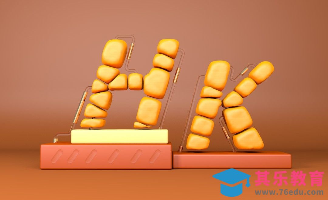 C4D-柔体压缩文字[虎课网C4D设计视频教程][产品数码建模MP4教程全集 ]-第1张图片-我要自学网