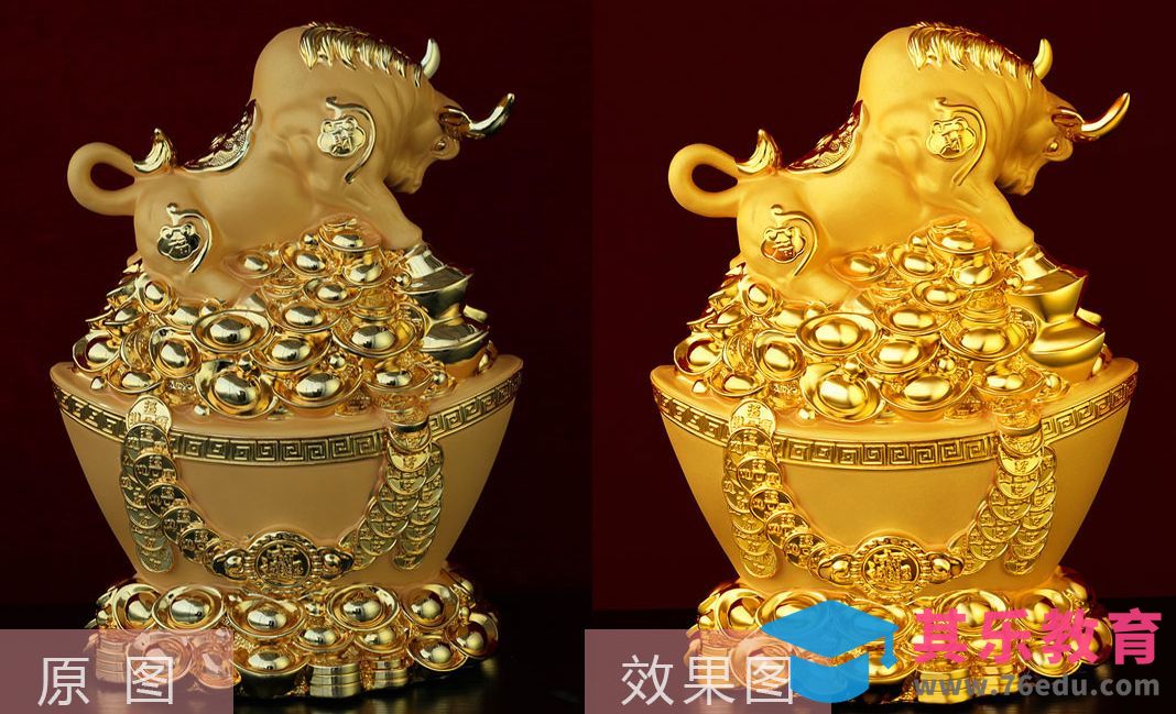 PS-金牛元宝摆件精修[虎课网电商产品精修视频教程][最新PS修图教程全集MP4 ]-第1张图片-我要自学网