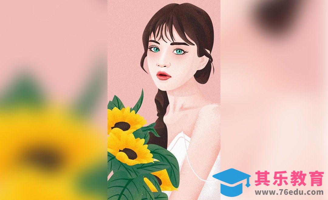 PS-鼠绘-扁平肌理捧花的少女[虎课网绘画插画视频教程][ipad商业插画MP4教程全集 ]-第1张图片-我要自学网