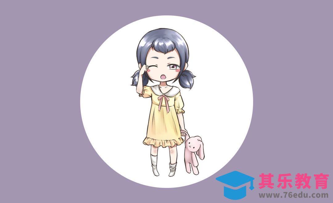 SAI怎么画动漫人物-Q版人物绘画萌系萝莉[虎课网绘画插画视频教程][ipad商业插画MP4教程全集 ]-第1张图片-我要自学网