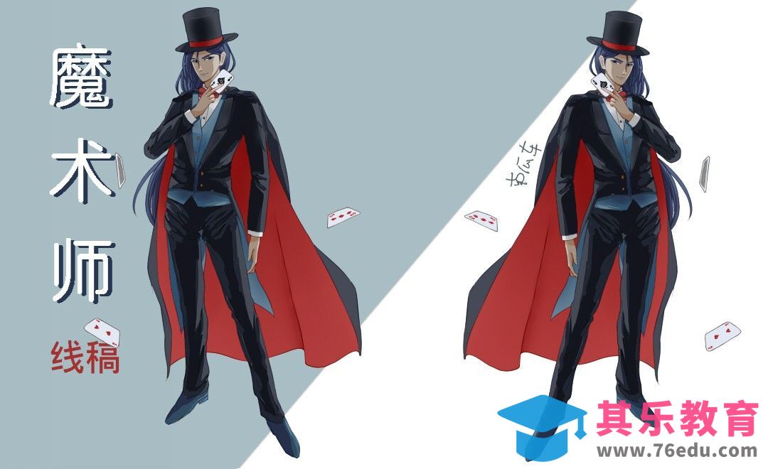 SAI男性人设-魔术师线稿[虎课网绘画插画视频教程][ipad商业插画MP4教程全集 ]-第1张图片-我要自学网