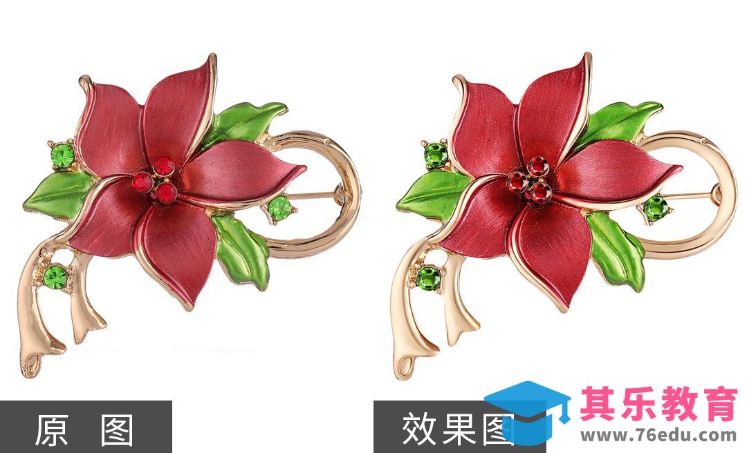 PS-胸针修图 珠宝首饰产品精修[虎课网电商产品精修视频教程][最新PS修图教程全集MP4 ]-第1张图片-我要自学网