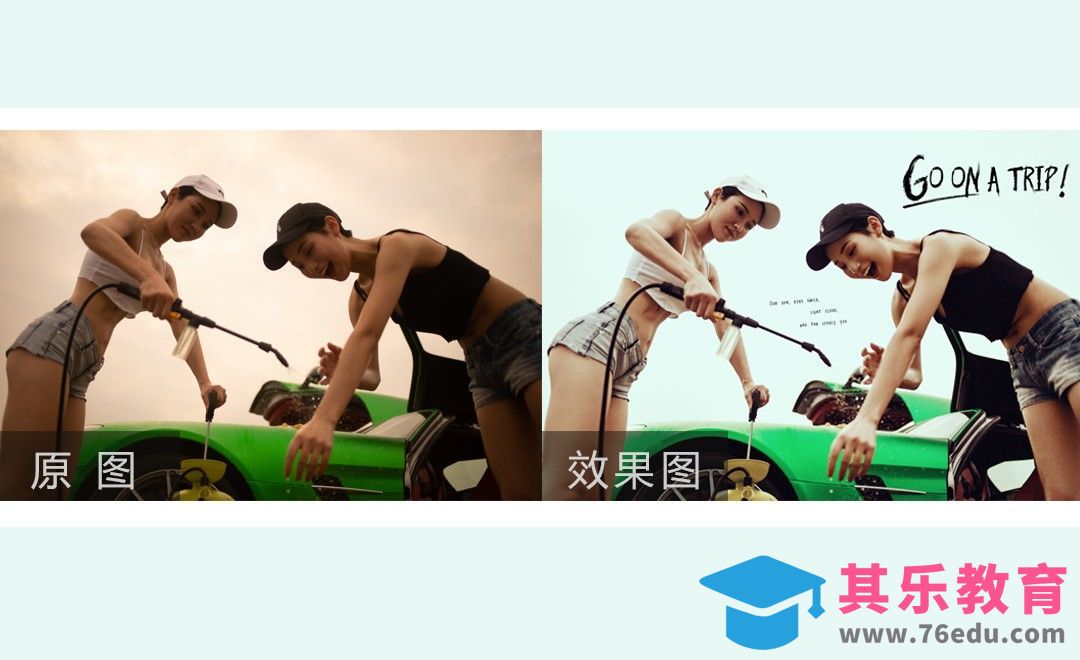 PS-闺蜜INS质感人像调色教程[虎课网手机摄影入门视频教程][MP4产品摄影教程全集 ]-第1张图片-我要自学网