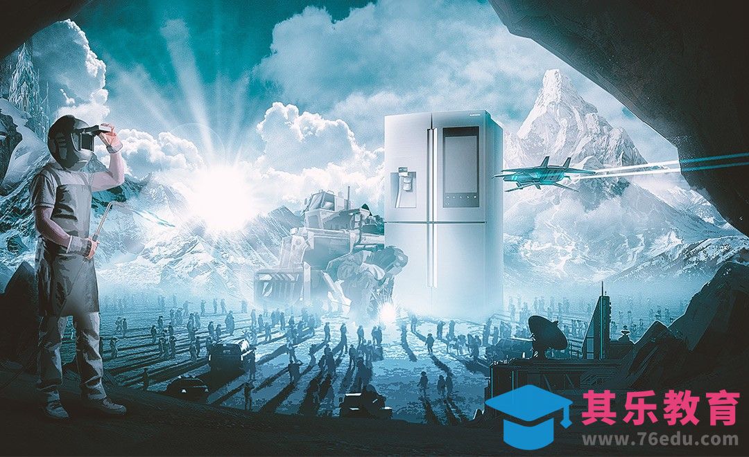 PS-工业风冰箱广告合成海报[虎课网最新视频教程][免费高清MP4教程全集 ]-第1张图片-我要自学网