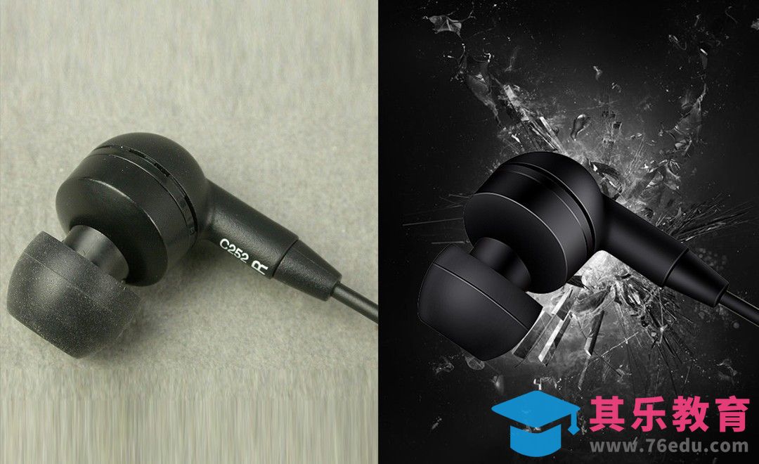 PS-黑色耳机精修[虎课网电商产品精修视频教程][最新PS修图教程全集MP4 ]-第1张图片-我要自学网