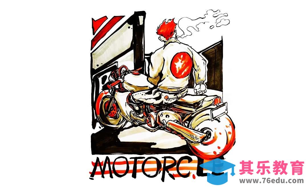 马克笔绘画-商业涂鸦风格插图-motorcle[虎课网绘画插画视频教程][ipad商业插画MP4教程全集 ]-第1张图片-我要自学网