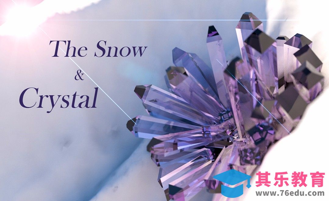 C4D+PS-浪漫水晶雪莲花制作[虎课网C4D设计视频教程][产品数码建模MP4教程全集 ]-第1张图片-我要自学网