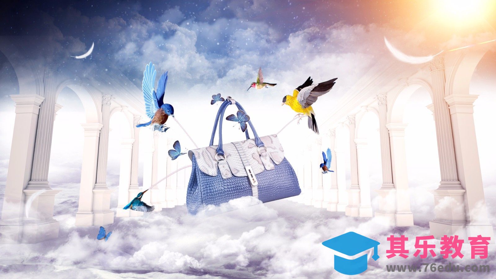 PS-梦幻风商业女包仙境场景合成[平面设计视频教程][海报设计MP4高清全集 ]-第1张图片-我要自学网