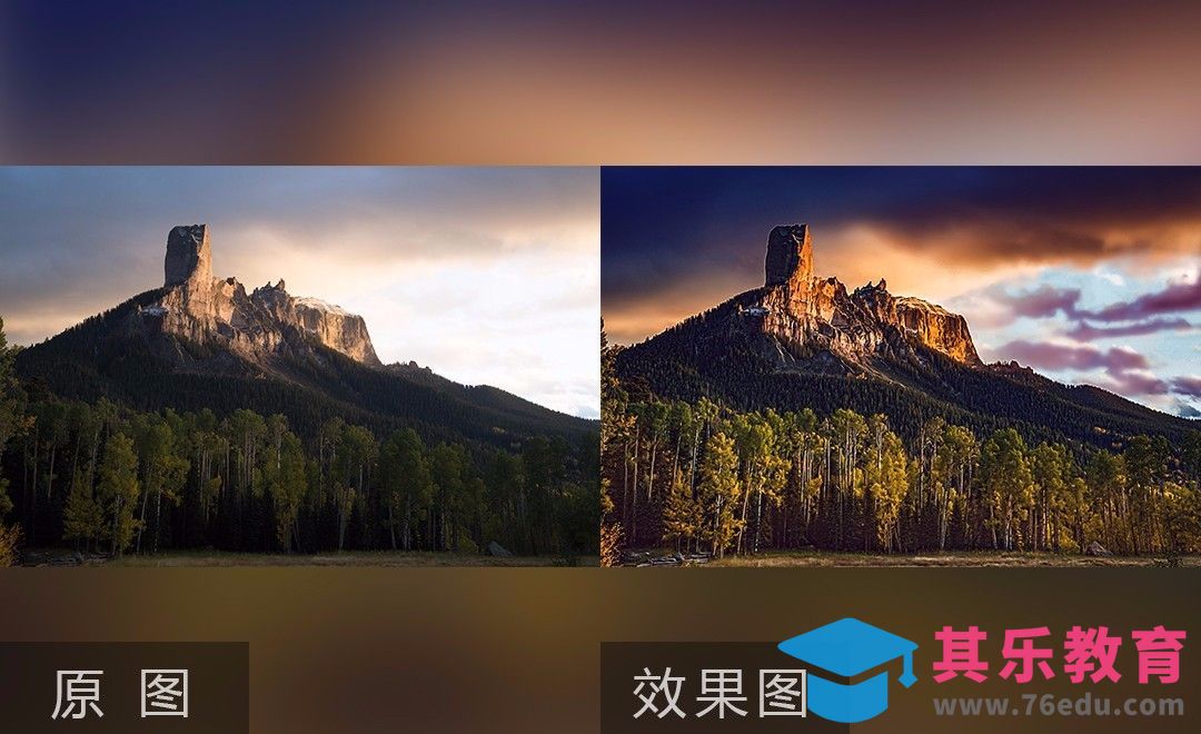 PS-朦胧风景后期修片教程[虎课网手机摄影入门视频教程][MP4产品摄影教程全集 ]-第1张图片-我要自学网