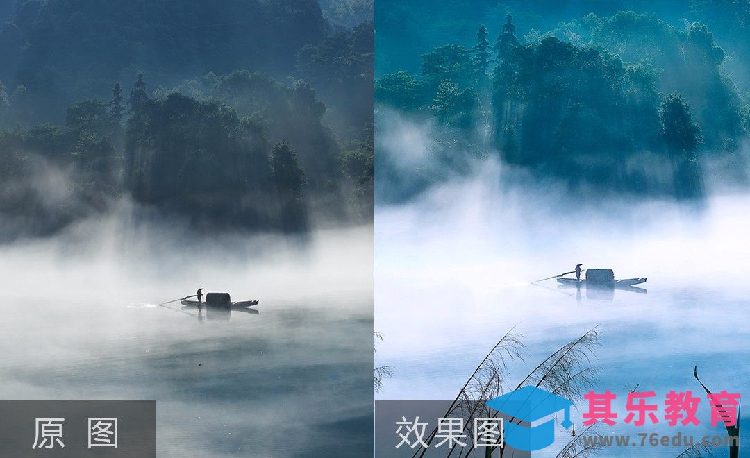 PS-自然风光简单合成修复[虎课网手机摄影入门视频教程][MP4产品摄影教程全集 ]-第1张图片-我要自学网