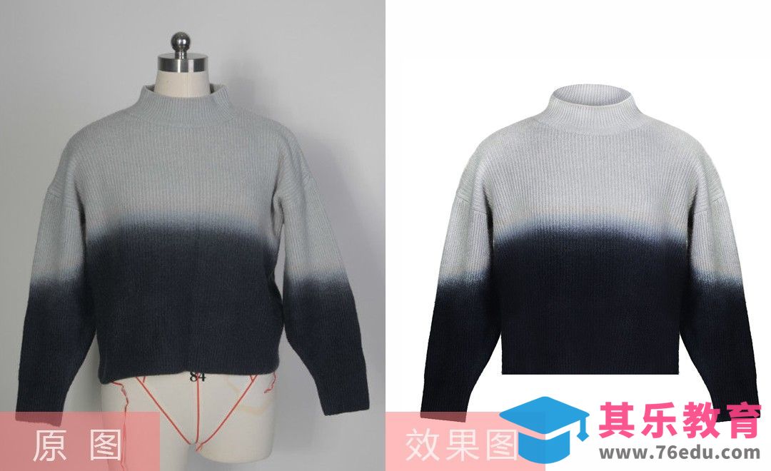 PS-黑白毛衣精修[虎课网电商产品精修视频教程][最新PS修图教程全集MP4 ]-第1张图片-我要自学网