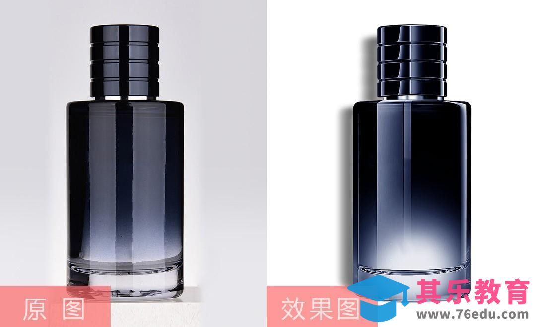 PS-Dior深色玻璃香水瓶子[虎课网电商产品精修视频教程][最新PS修图教程全集MP4 ]-第1张图片-我要自学网