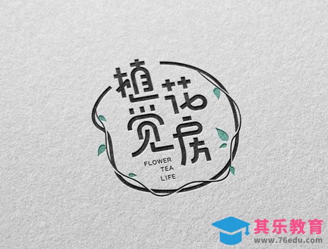 AI-植觉花房Logo设计制作[虎课网品牌设计视频教程][logo包装设计教程全集MP4 ]-第1张图片-我要自学网